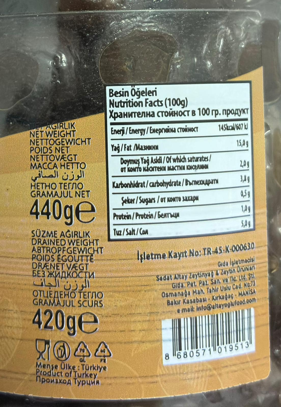 2 720 CC CAM KAVANOZ GEMLİK SİYAH ZEYTİN 291-350 (420 GR) - Görsel 2